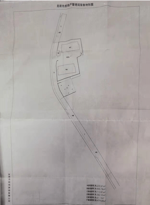 地块|龙兴在合法维权！征地拆迁到底该如何捍卫权益？