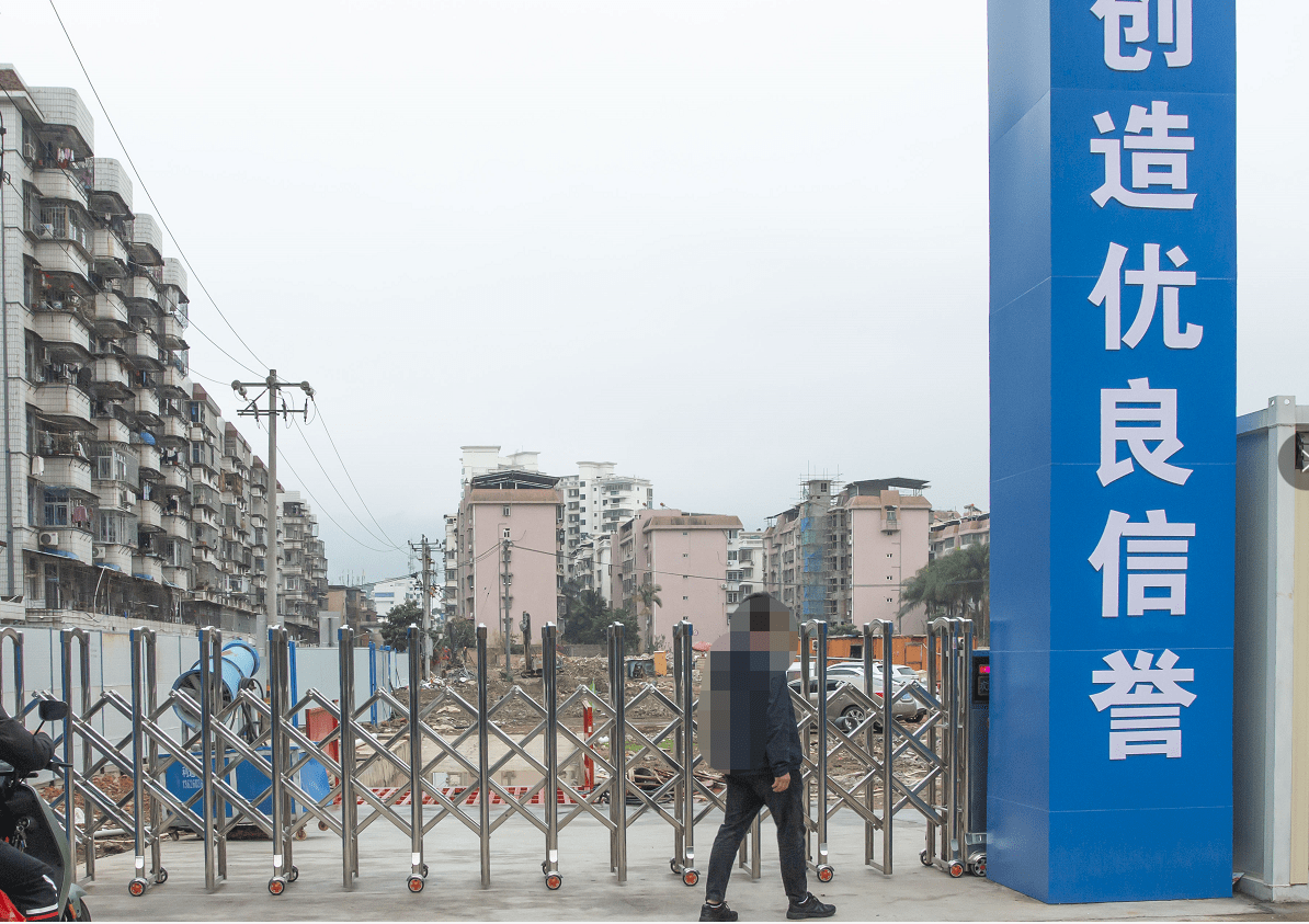 地块|龙兴在合法维权！征地拆迁到底该如何捍卫权益？