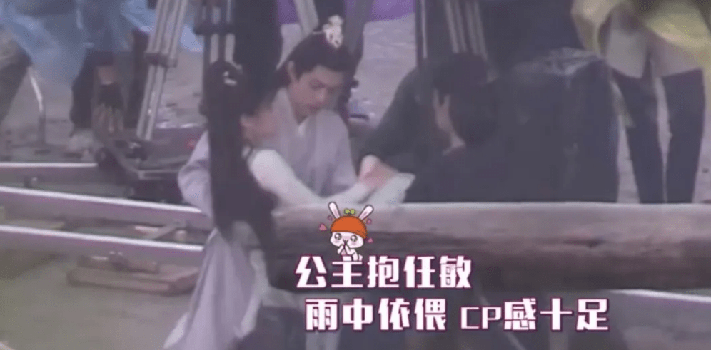 台本|《玉骨遥》发布遥相望海报，肖战古装仙气飘飘，任敏好甜