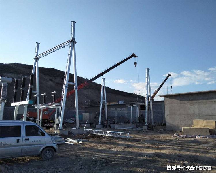 接地施工現場圖5,防雷電感應現代變電站都有較完善的直擊雷防護系統