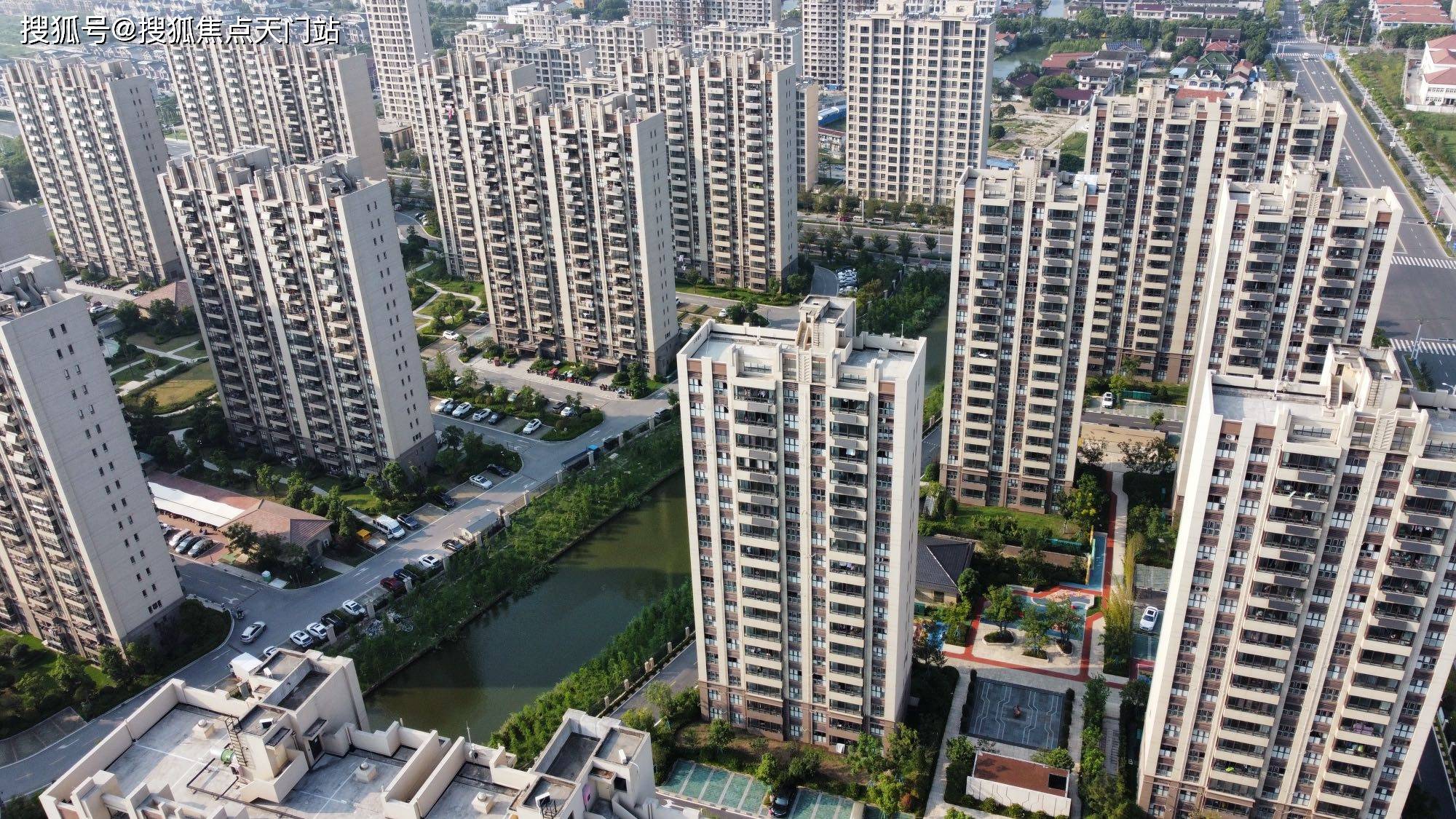 太仓璜泾镇天琴雅苑——官方网站——欢迎您!