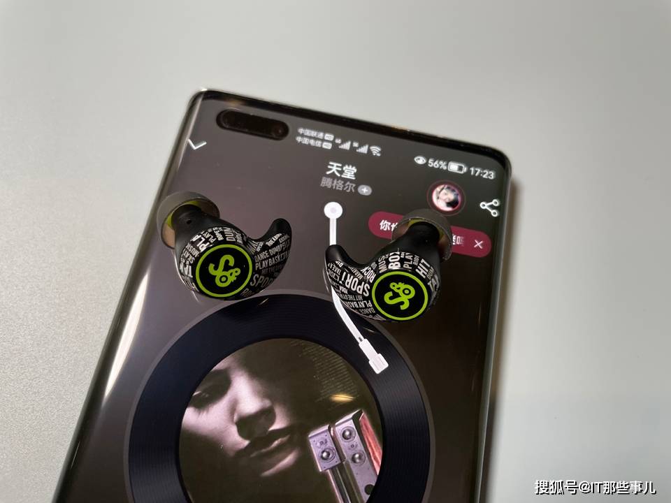 洗澡可佩戴 降噪性能更强 价格亲民的魔浪S耳机评测