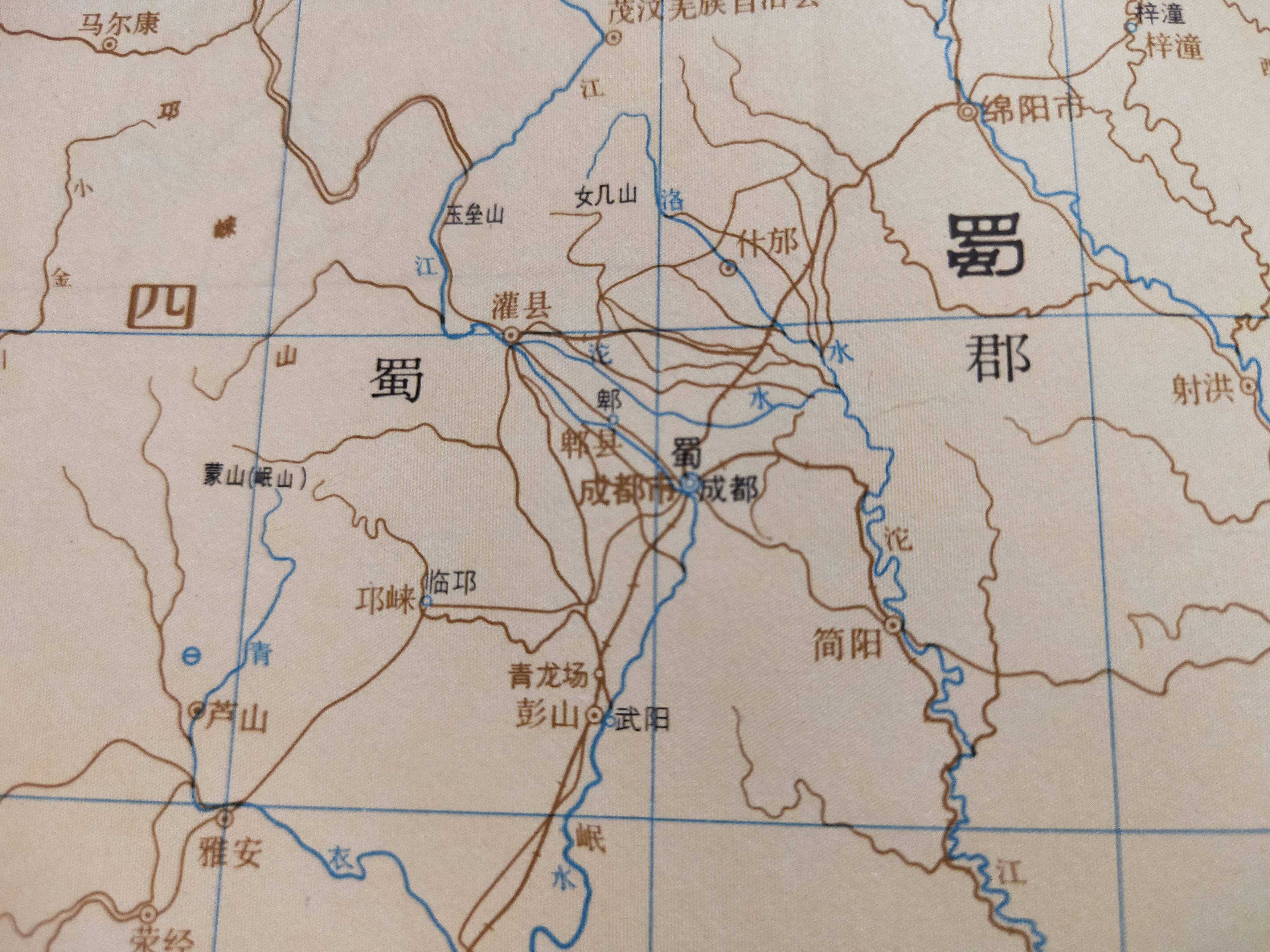 资阳市地名图片