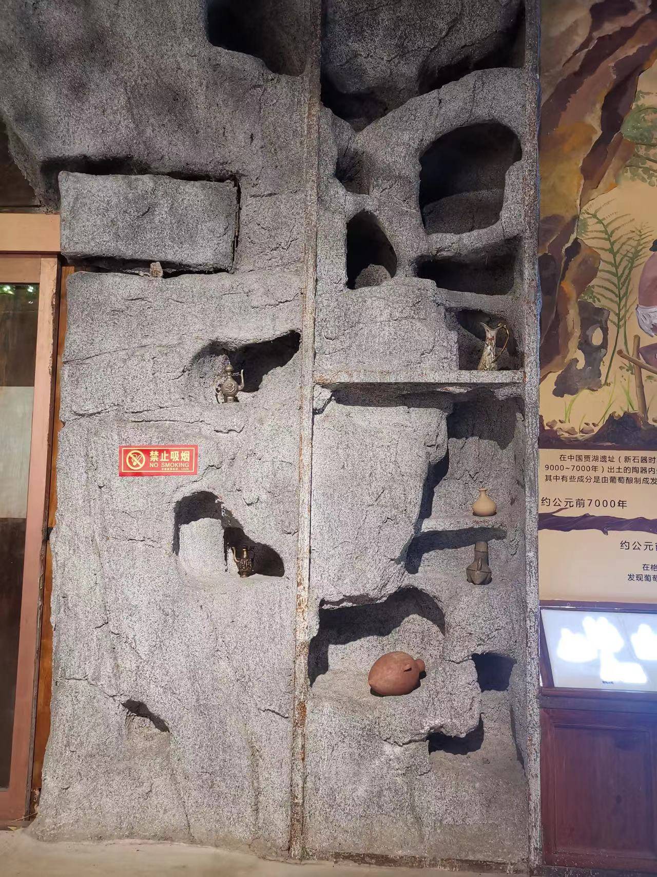 葡萄藤|北京必去庄园之一，你知道是哪里吗？