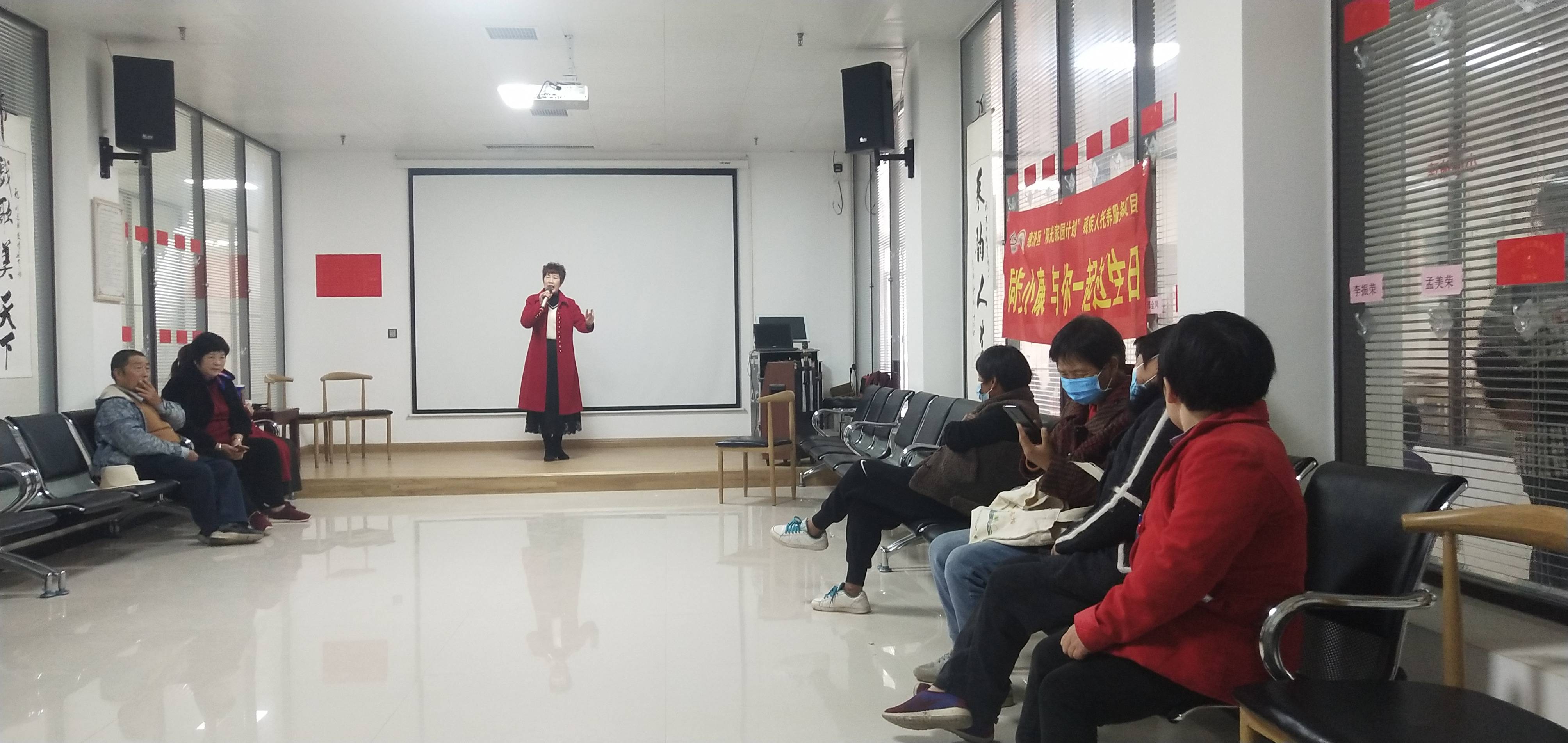 郑州惠济区阳光家园项目举办残障人士集体生日会