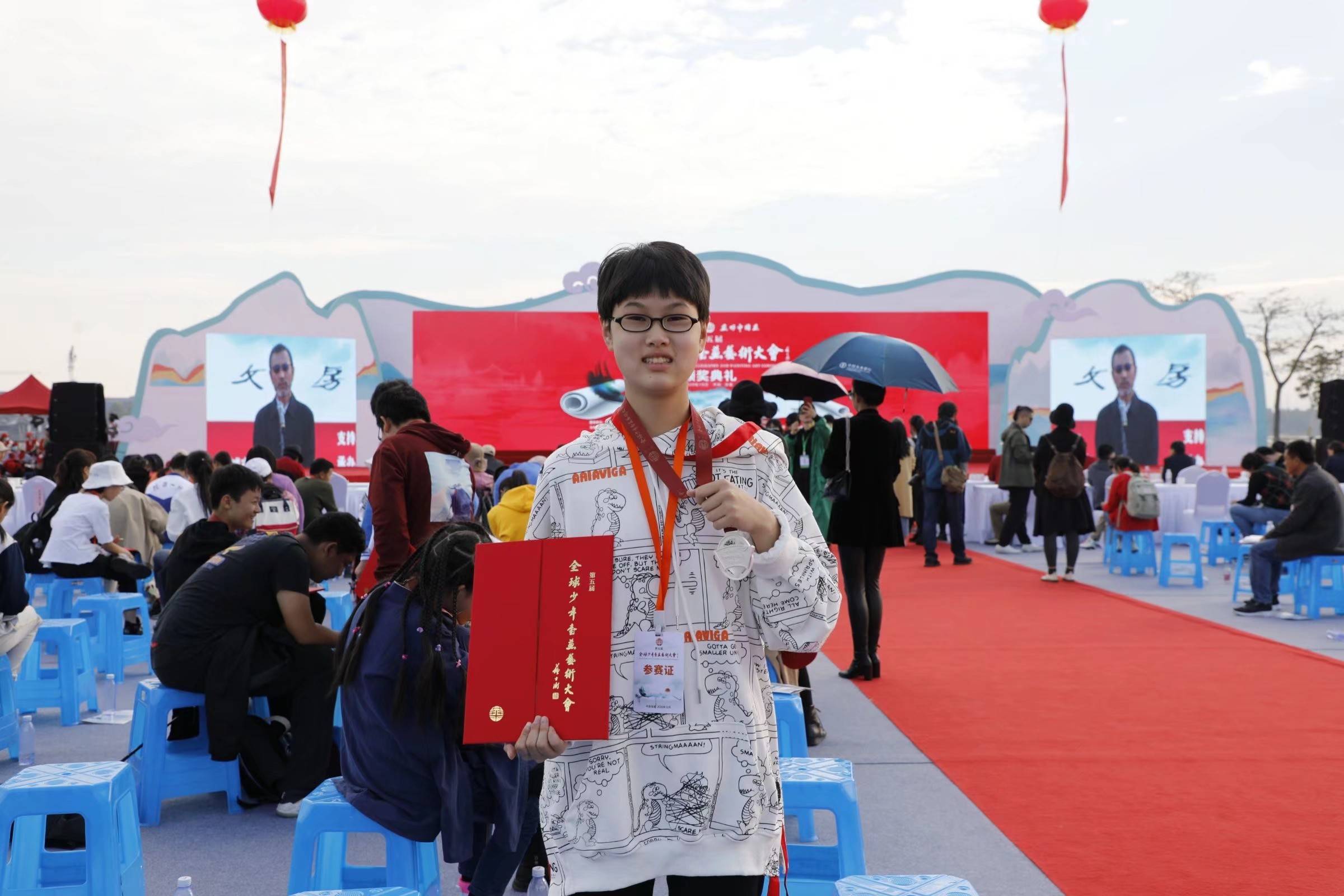 在一笔一划中弘扬传统文化 ,争做一名优秀合格的全球书画小使者_张鑫