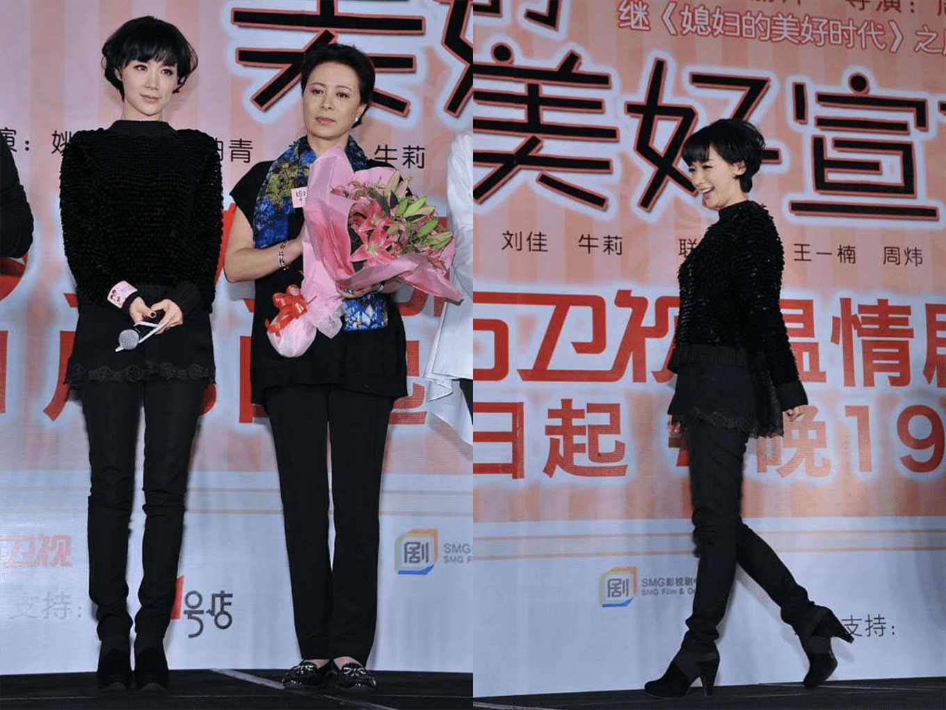 黑色 会穿黑色的女人才是真的美，姚芊羽穿黑色服装真不土，挺精致的