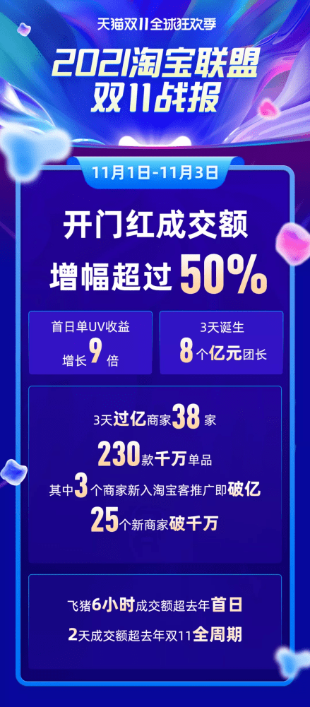 71ec796d33324ce699067859e7b6ca0b.png