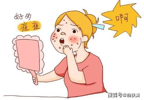 高会痘痘肌看过来，日常护理四不要，千万要记牢