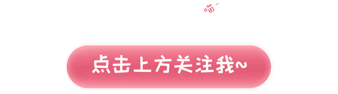 国风x初音未来韶华手办测评各位的新版老婆出厂了