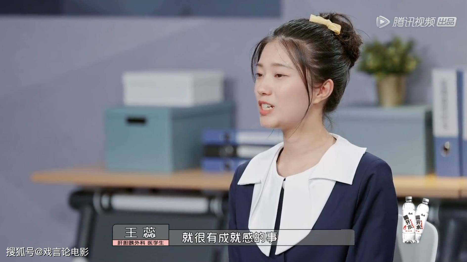 offer|《心动的offer3》官宣,周深爆笑十足,花样开嗓,掀起粉丝热议!