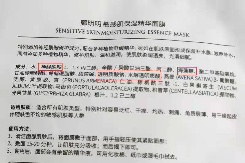 因为肌肤稳定，比用猛药抗老还重要！