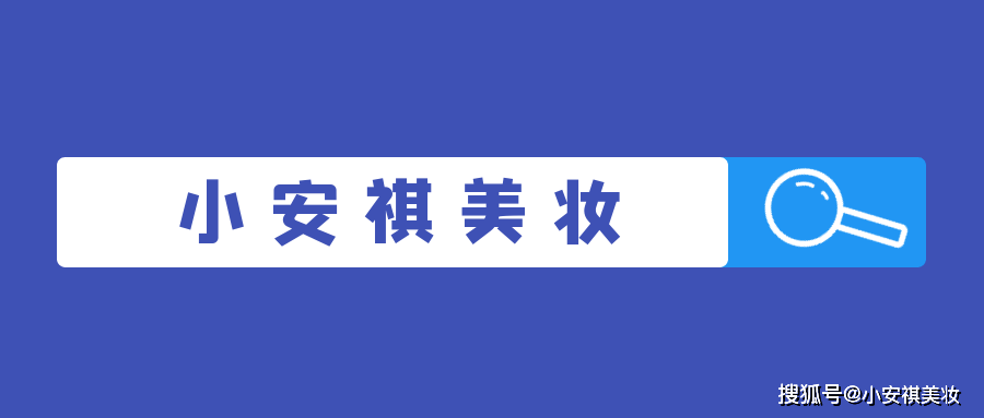 明通化妆品市场是正品吗掌握这些门道立马变身场内人