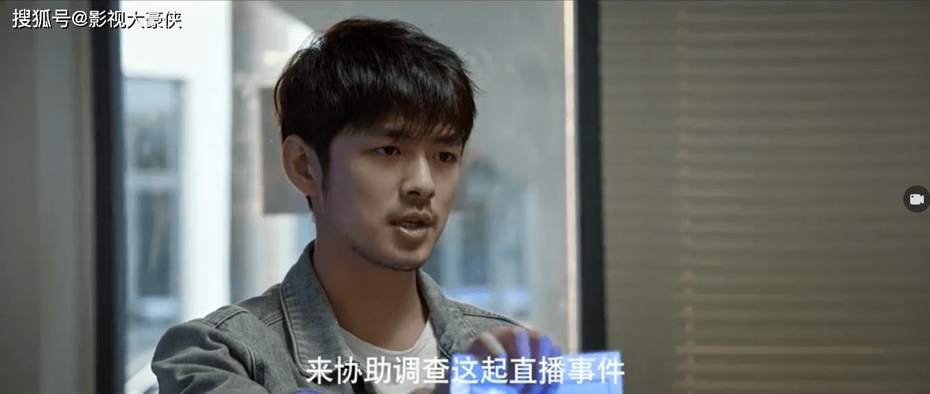 陈默|《沉默的证明》第一集就悬疑满满,各路人马,心向正义还是各怀鬼胎?