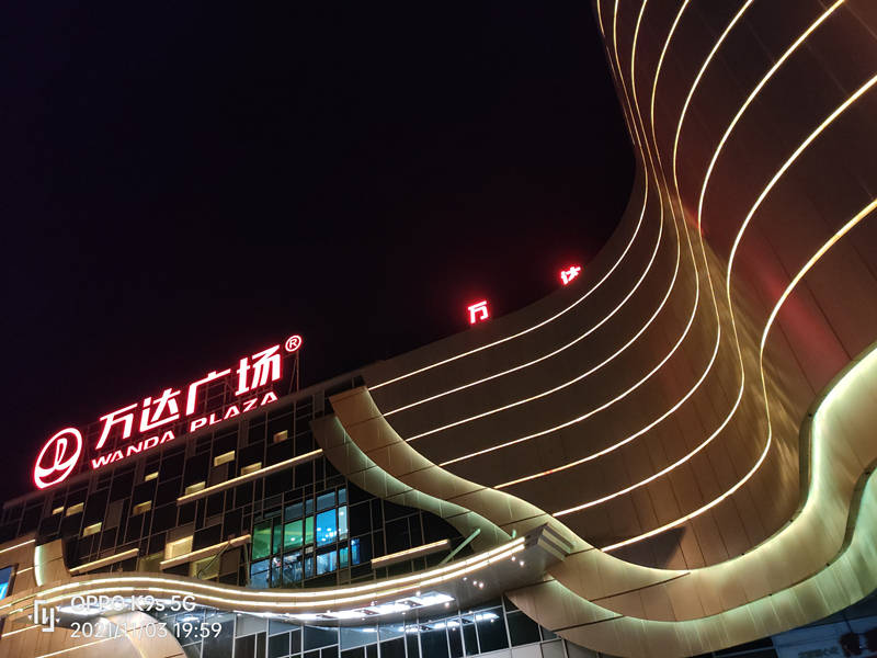 OPPO K9s评测：这可能是最具性价比的千元机了