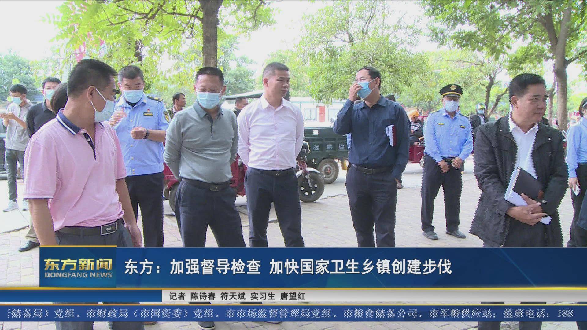 市三创指挥部,爱卫办,商务局,综合行政执法局,水务局,市场监督管理局
