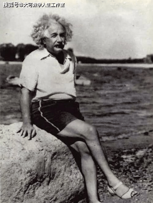 爱因斯坦：从神童到天才，他经历了什么？