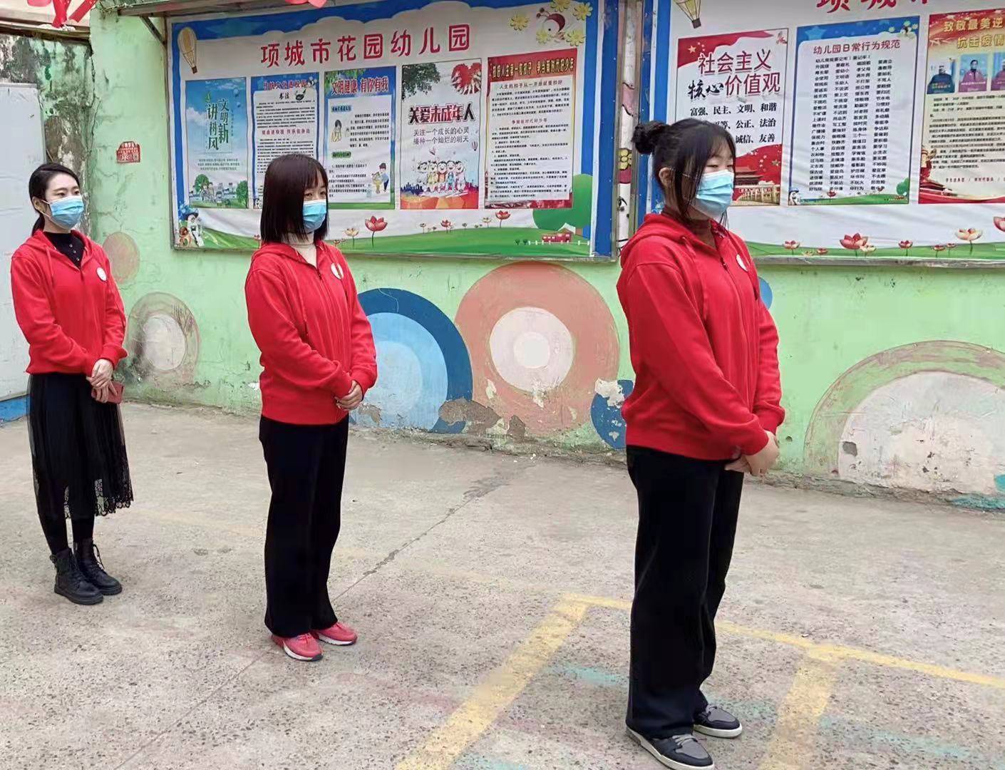 防控|项城市花园幼儿园举行防疫演习