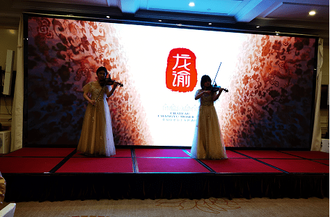 张裕龙|11月10日晚,张裕龙谕无锡专场VIP客户品鉴会在宜兴世纪王朝酒店举办