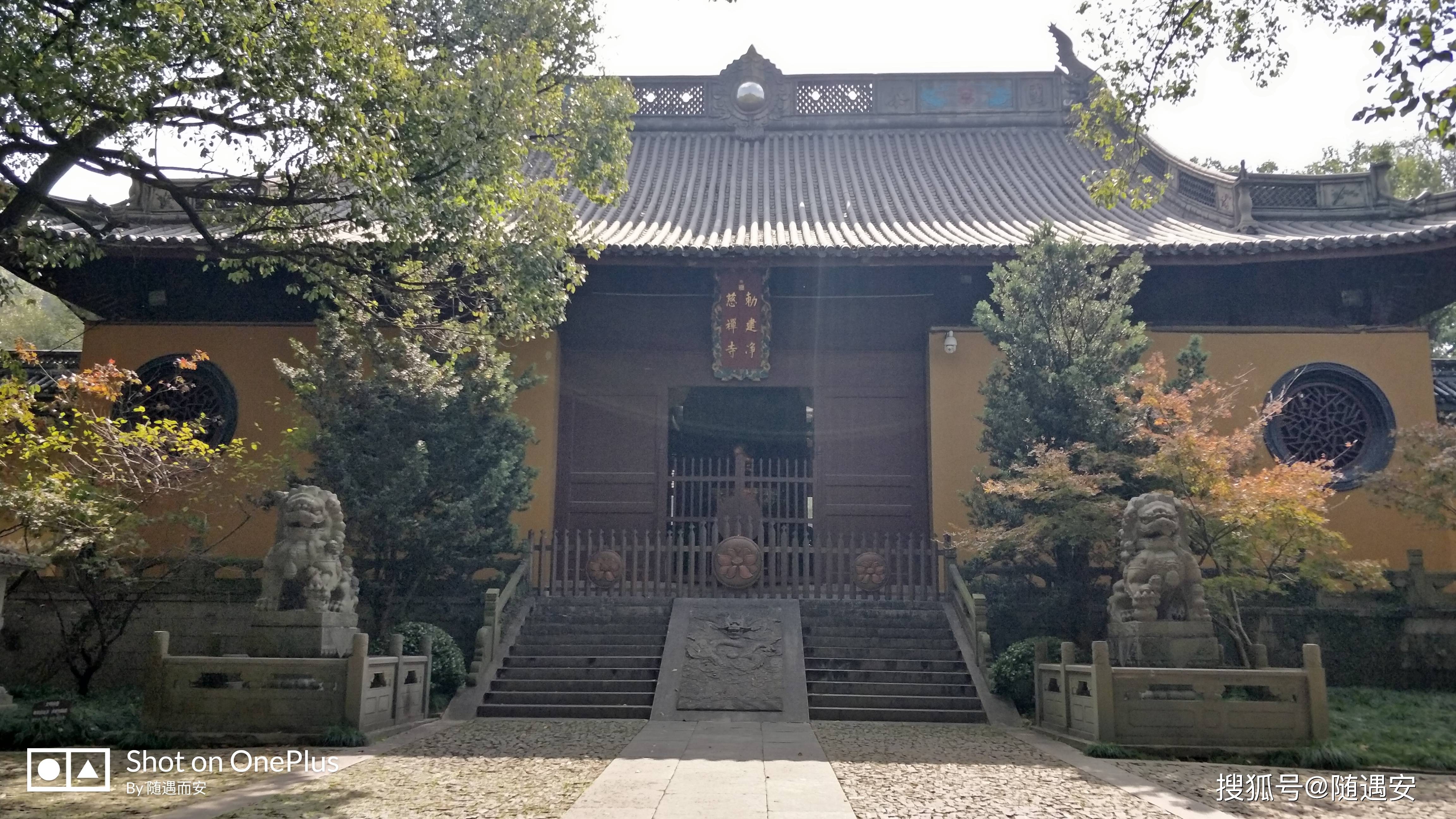 东和禅寺钟楼图片