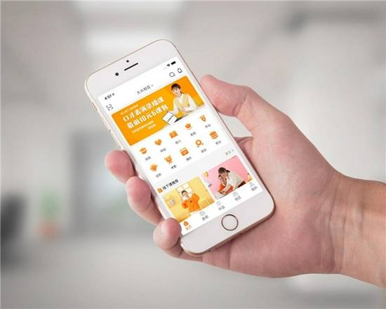 筒筒APP、筒筒网课正式上线