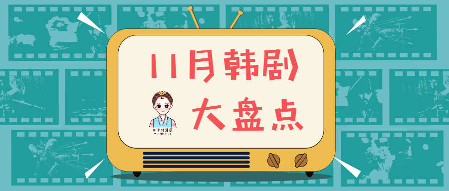 佛山韩语学习培训班