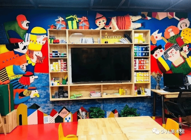 童趣|环创分享 | 一体化定制环创主题式分享