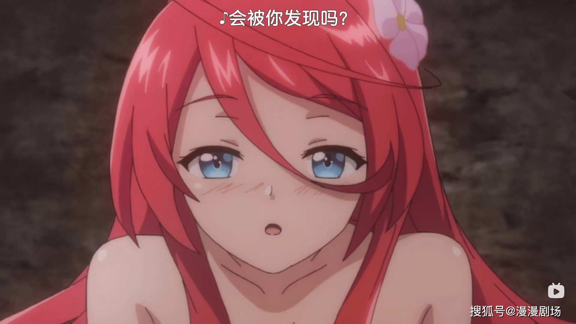 【漫改新番】搞笑逆袭进化 肥宅开挂变瘦 老婆是母猩猩_莎莉娅