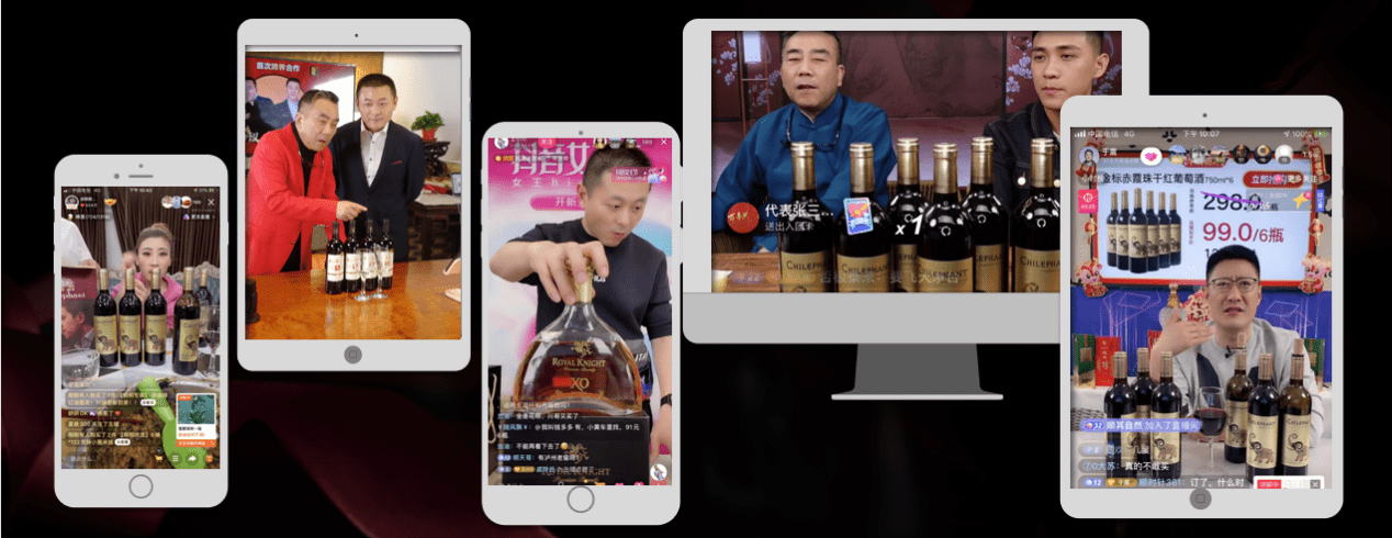 企業|中釀酒業--紅酒行業的開拓者