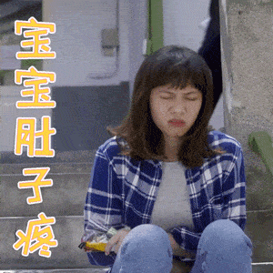 300_300gif 动态图 动图