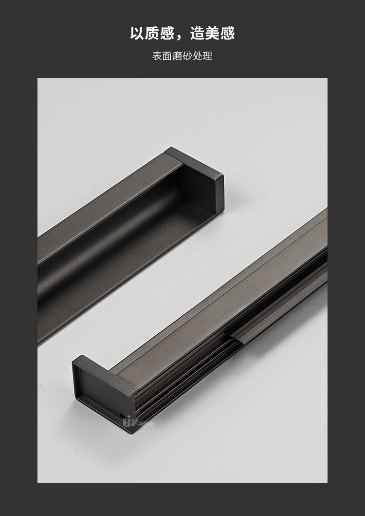 黑色时尚百搭衣柜封边拉手怎么样,应用场景介绍