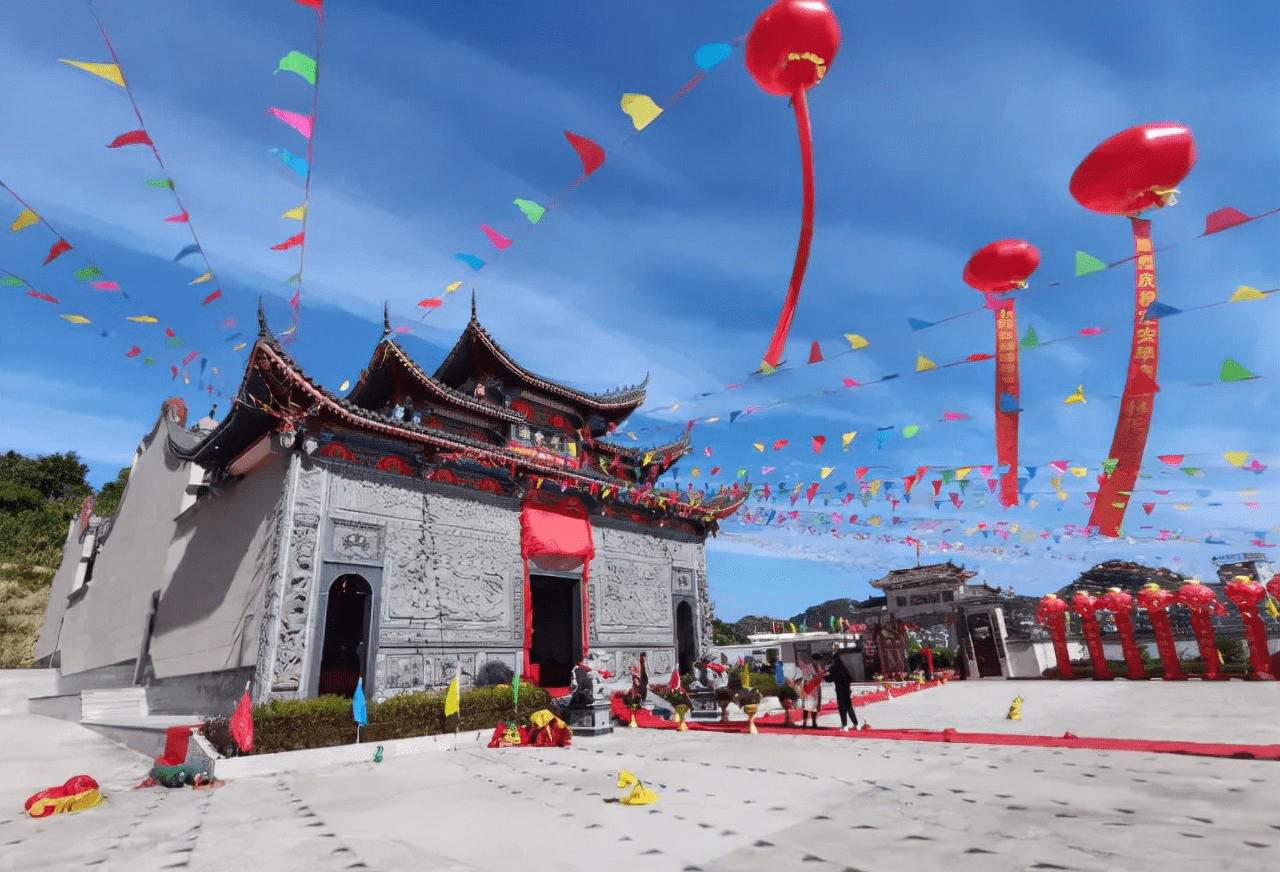 福建连江县定安村早来顶林氏宗祠隆重举行落成庆典