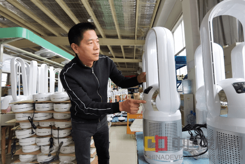 浙江永康、缙云五金产业聚力发展，小小无叶风扇尽吹专利风