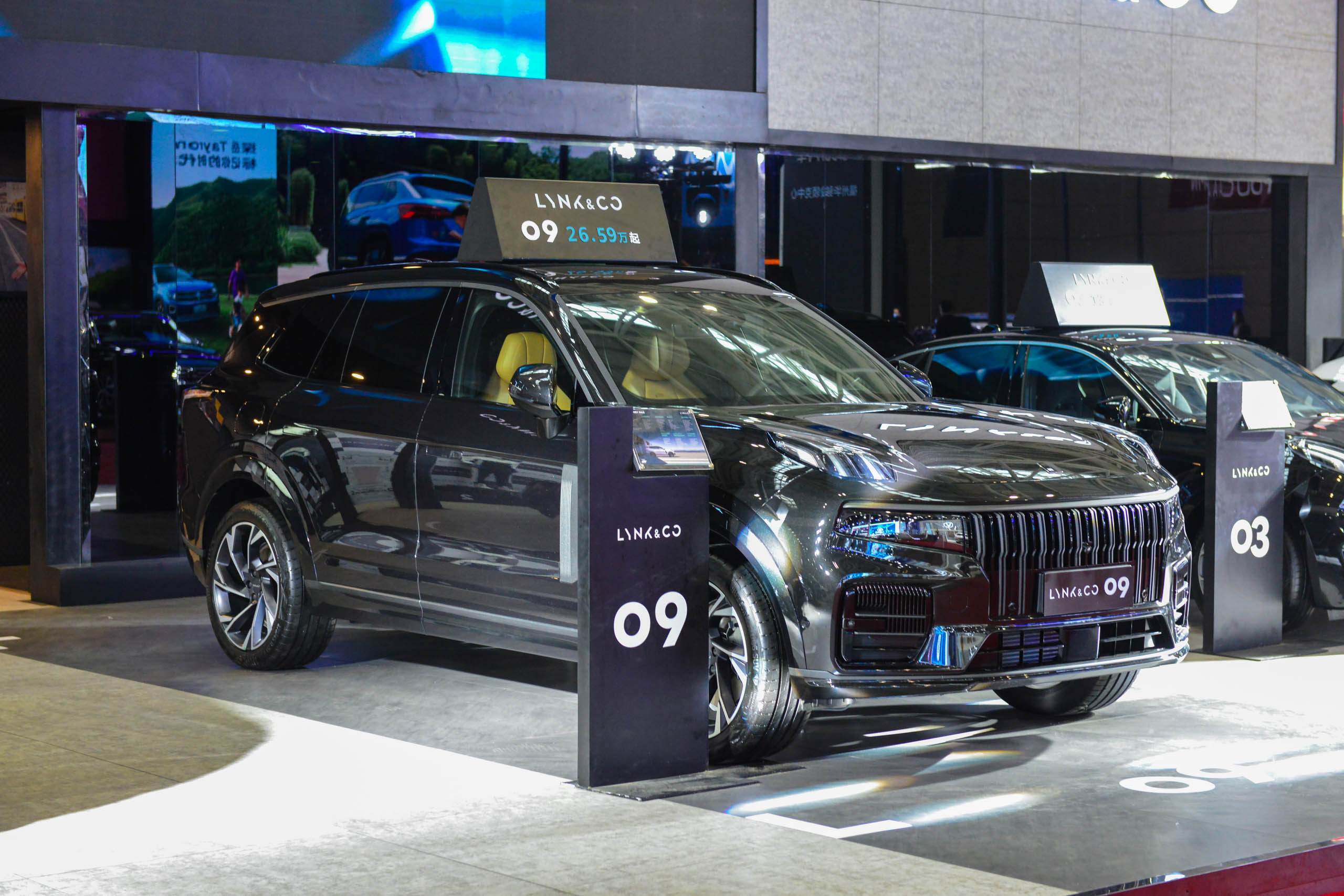 领克首款豪华智能旗舰suv领克09耀目登场
