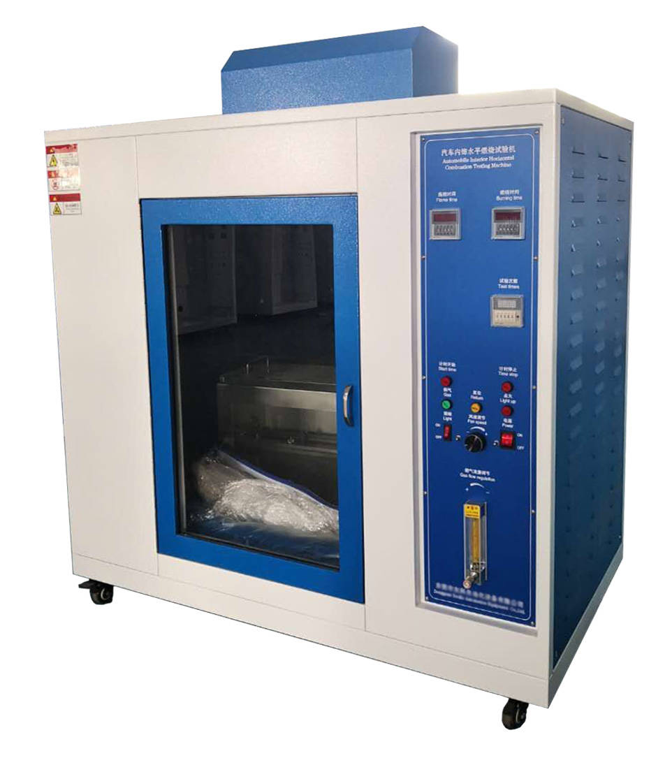 汽车内饰材料水平燃烧试验仪