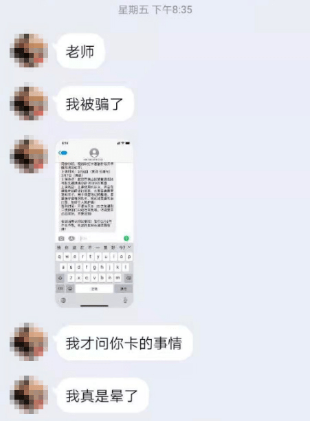 教育|认准了！这才是正牌云南“文都”，大家可千万别弄错~