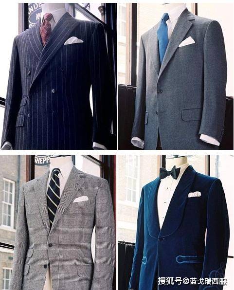 身材 定制西装的版型，过来看下哪版型种适合你