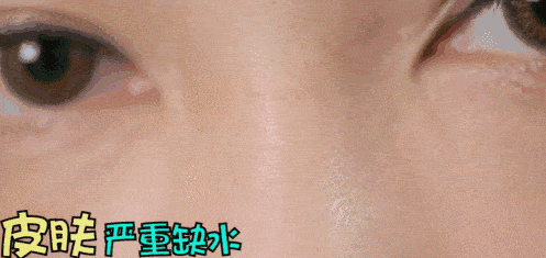 分子来，重新认识下，让肌肤喝撑了的保湿小天才