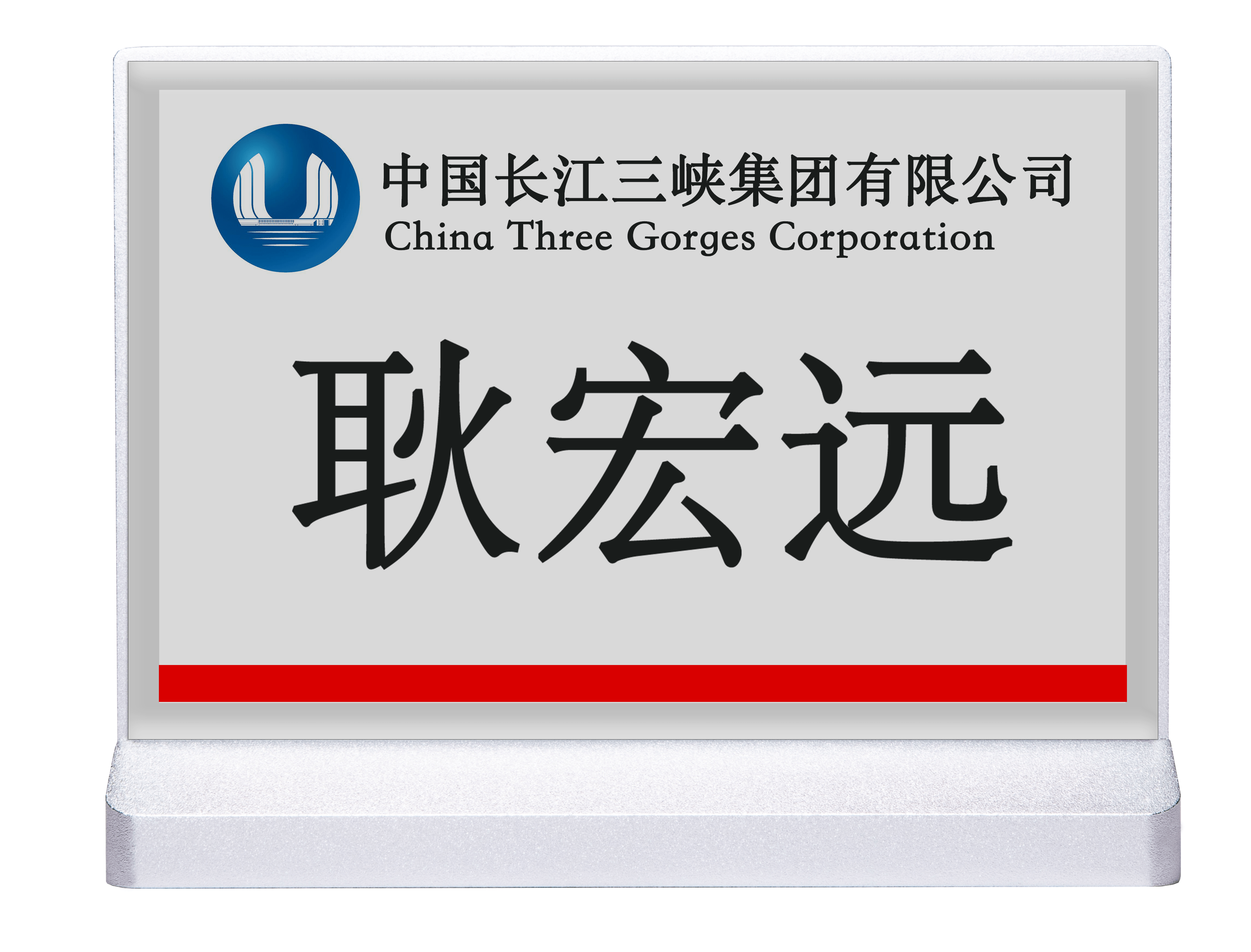 58寸彩色墨水屏电子桌牌全新震撼上市