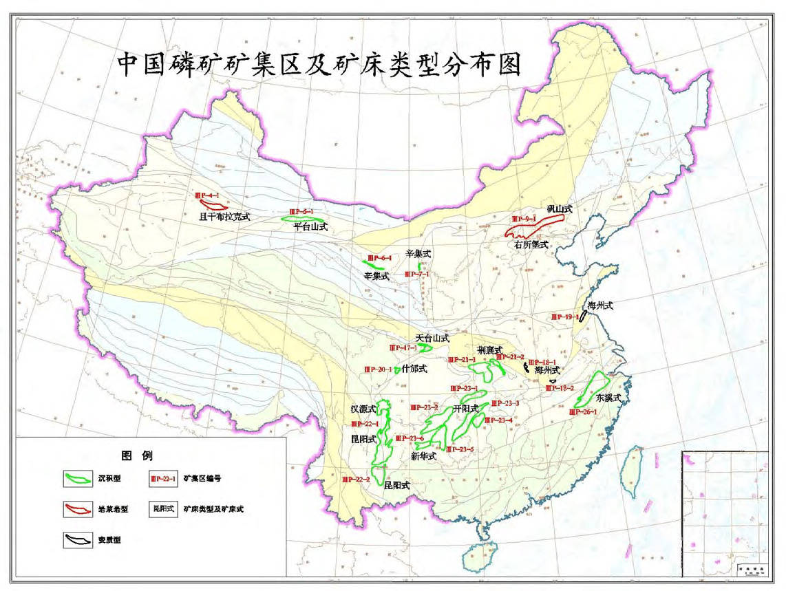 磷矿分布图片