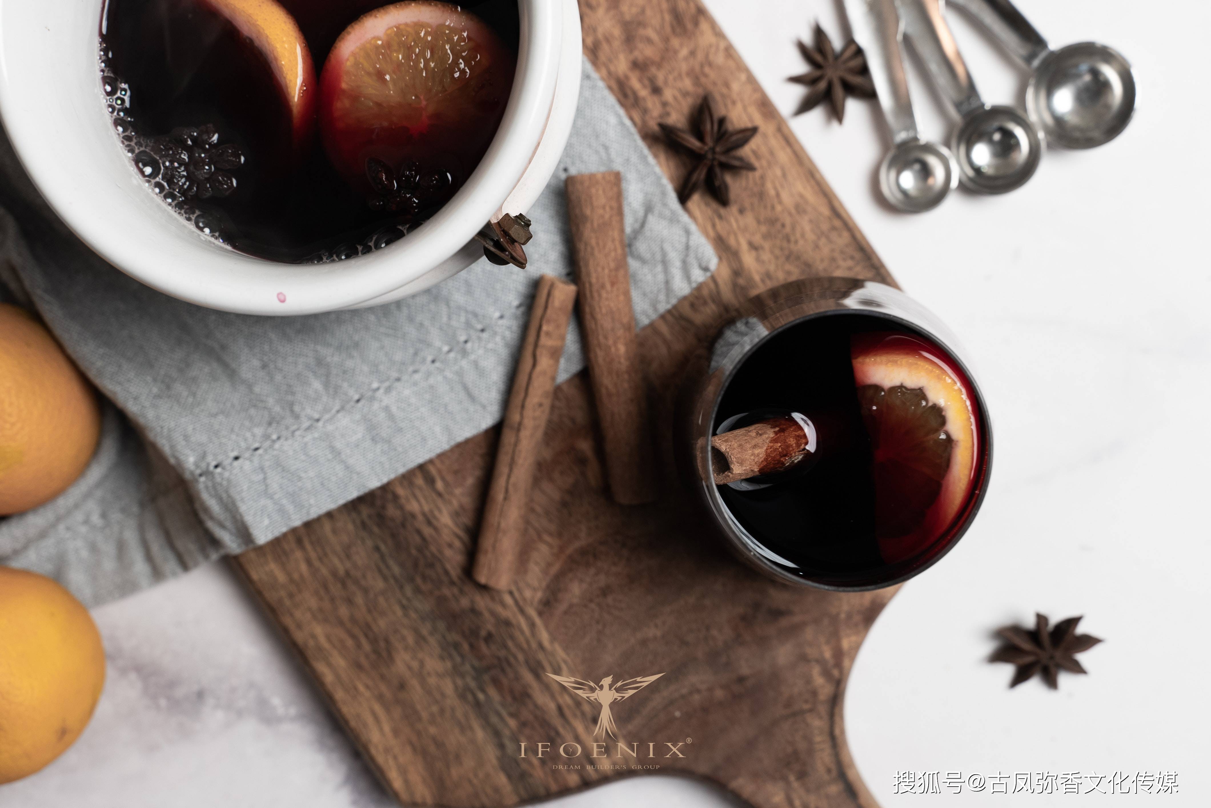 ifoenix不老莓干红初冬第一杯热红酒来一场微醺局和爱的人温暖过冬