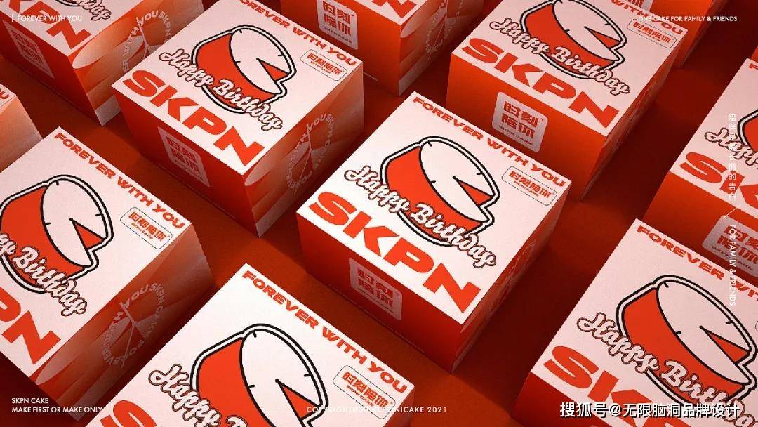 词语 深圳设计︱如何利用“仪式感”吸引消费者？这个烘焙蛋糕品牌告诉你！