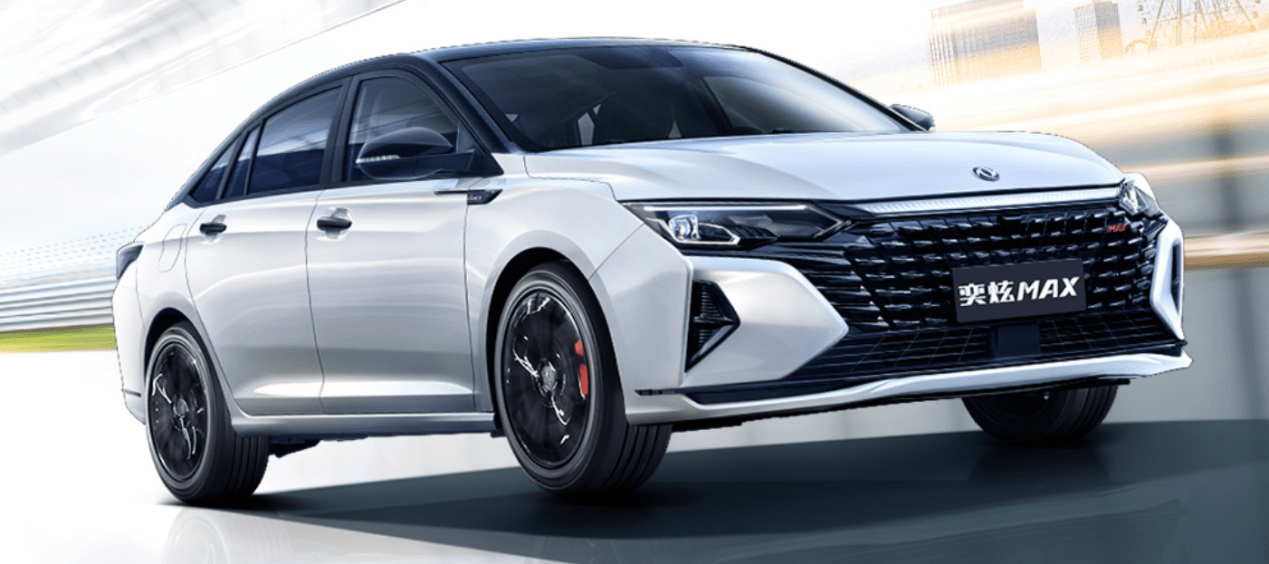 东风风神奕炫上市并提供三种不同风格