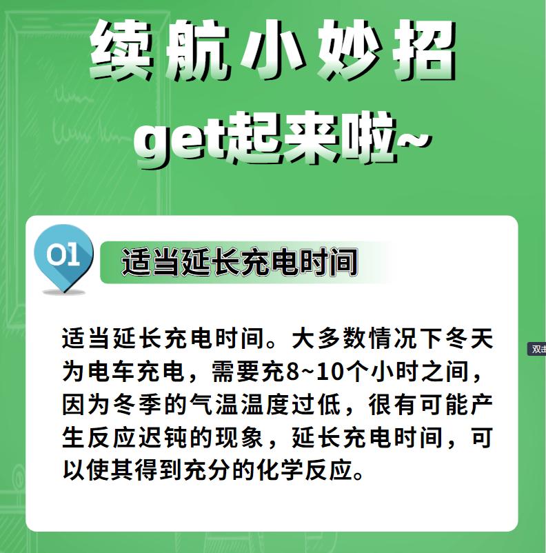 8d5a3e9dc3134c54a0e3492cb7f51d33.png