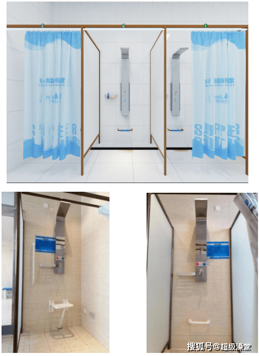 让大学生的洗澡更舒适的超级澡堂竟然还有这个特殊功能