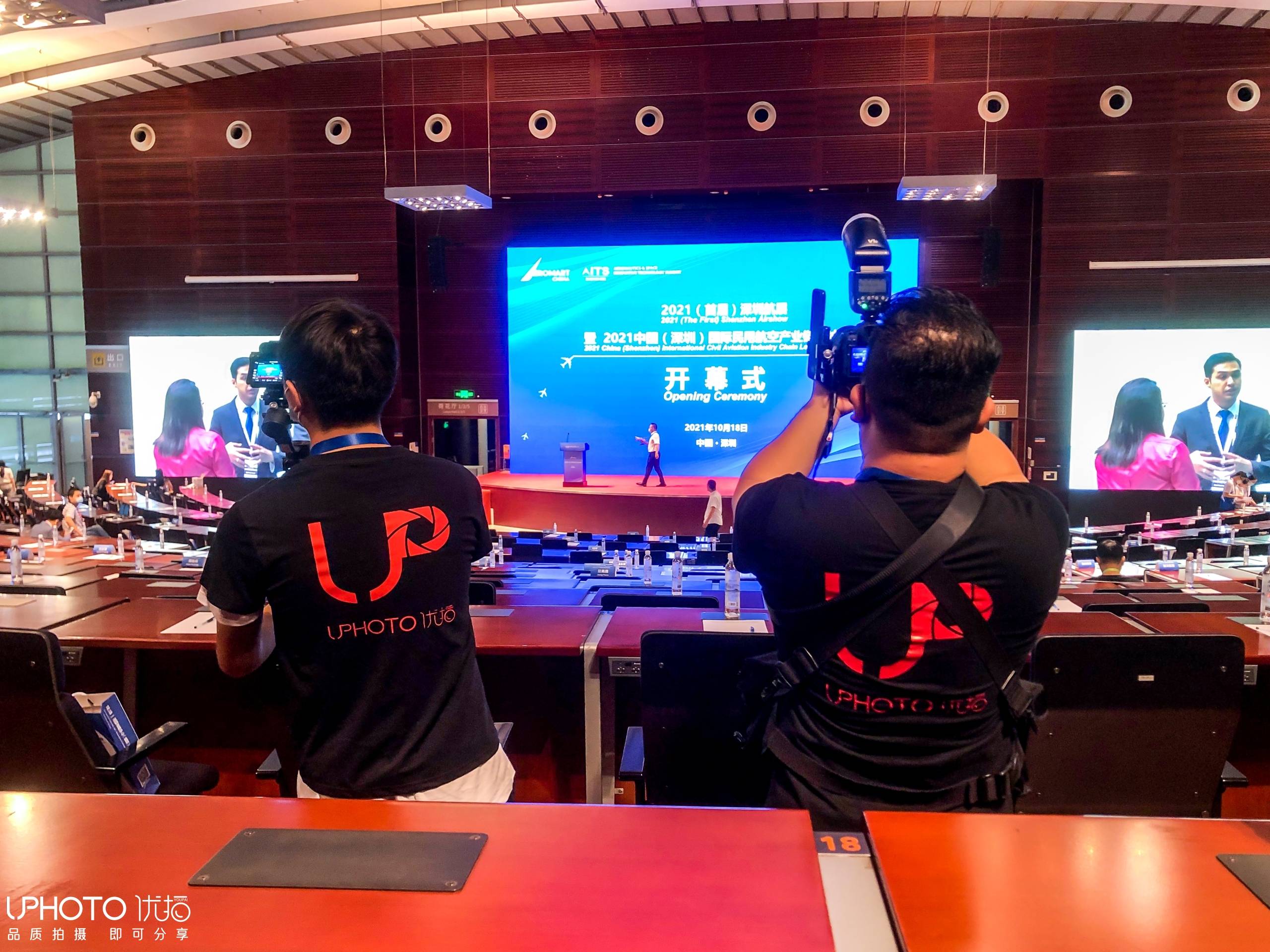 消息资讯国内知名展会拍摄集锦 | UPHOTO优拍云摄影出品