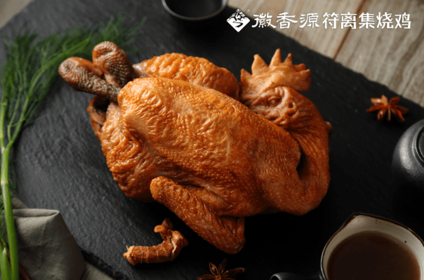 舌尖上的大汉朝原来在汉代的时候就已经有这样的美食了