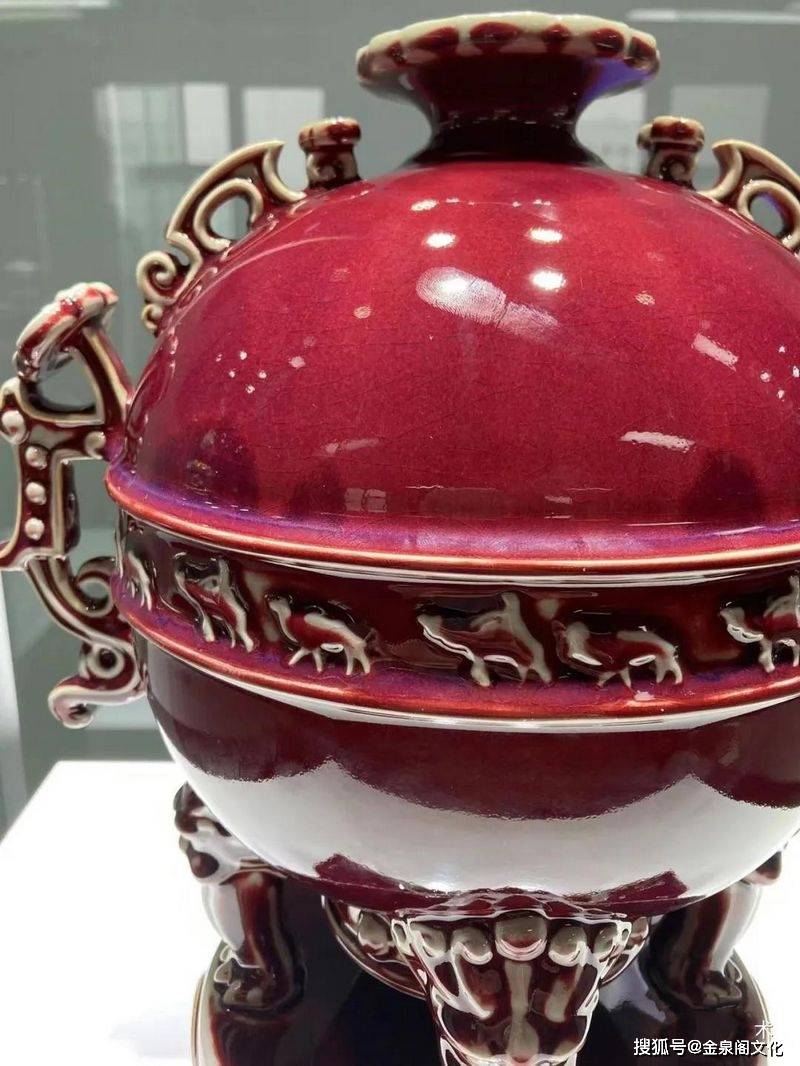 上海合作组织20周年官方指定国礼钧瓷《上合樽》震撼亮相_作品