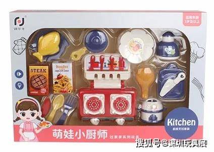 下半年热门玩具汇总【第六波】