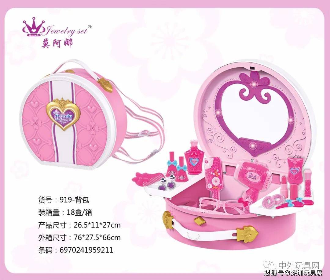 下半年热门玩具汇总【第六波】